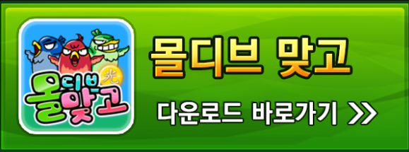블루게임, 몰디브게임, 인디고게임, 와일드게임, 와일드홀덤, 바둑이, 홀덤, 맞고, 성인PC방, 테더바둑이, 테터카지노, 테더블루게임, 블루게임테더, 2026테더사이트추천, 암호화폐카지노, 가상화폐카지노, USDT카지노